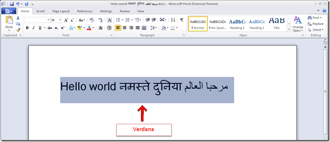 English, Hindi and Arabic text displayed using Verdana