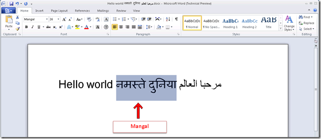Hindi text displayed using Mangal