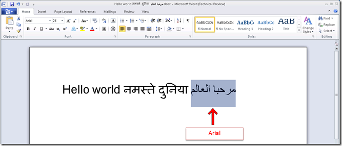 Arabic text displayed using Arial