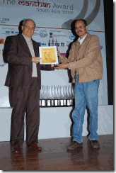KDE_Award