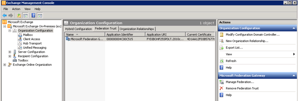 Capture d’écran : Gestion de l’approbation de fédération et des relations d’organisation dans la console EMC