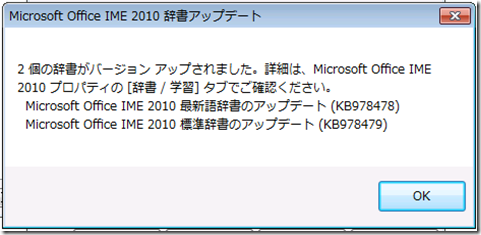 062910_0911_MicrosoftOf4