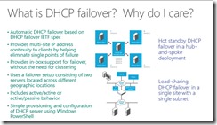 DHCP-Cluster