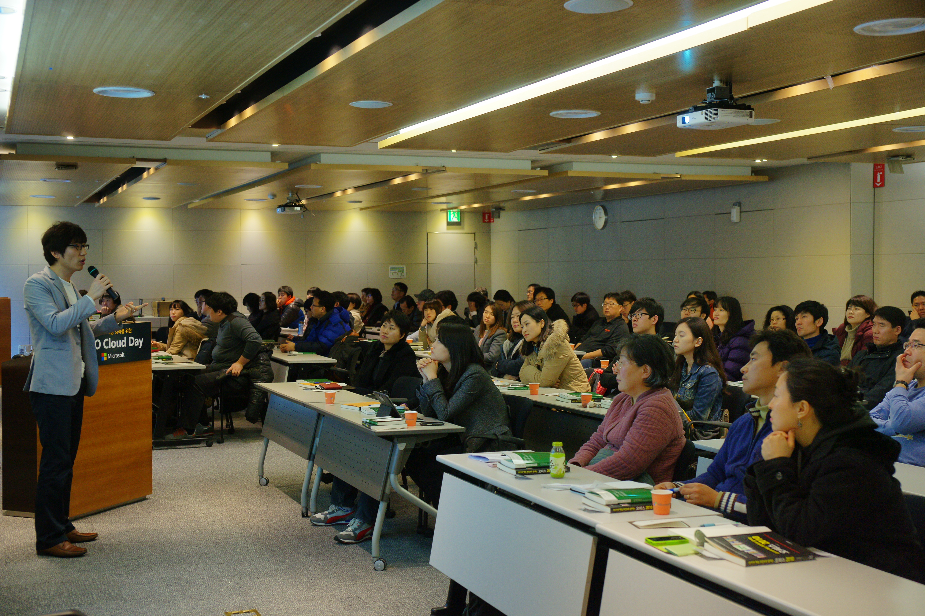 Participants at the NGO Cloud Day in Seoul learned how South Korea’s smart work policy will transform their organisations