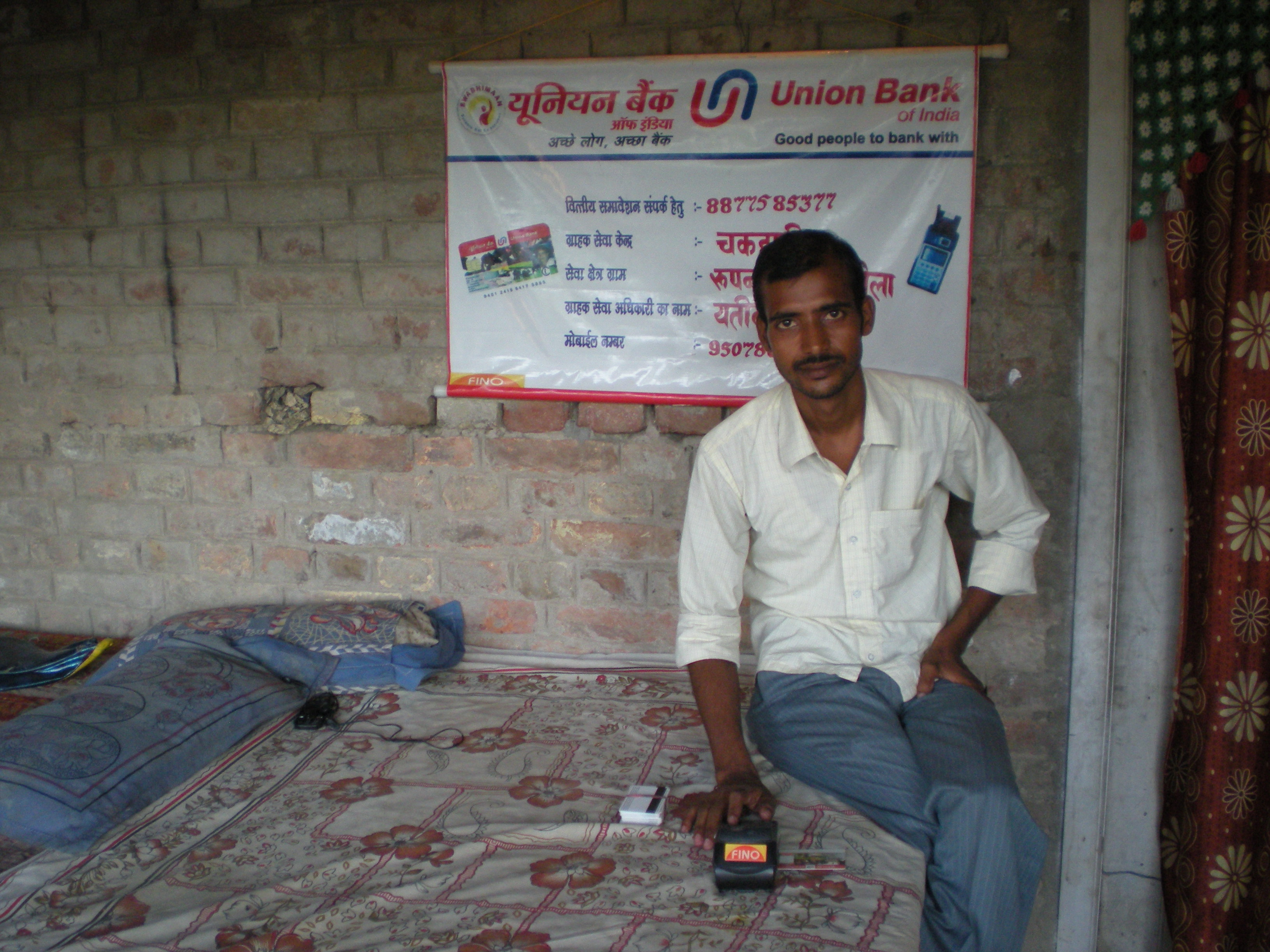 Having personally gained from CTLC services, Yatin Kumar is eager to spread the word about the importance of computer skills to villagers